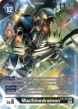 digimon card errata GranKuwagamon ACE [BT16-046] (Alternate Art) [Special Limited Set] main image 0