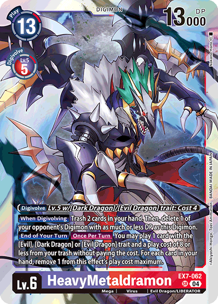 HeavyMetaldramon (EX7-062) | DigimonCardGame Wiki | Fandom