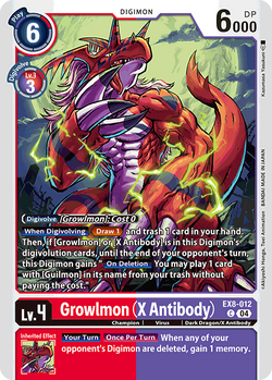 EX-08: Extra Booster Chain of Liberation | DigimonCardGame EX-08: Extra Booster Chain of Liberation | DigimonCardGame