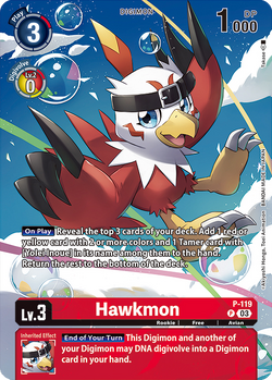 PB-17: Digimon Adventure 02: The Beginning Set