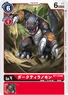 BT1-019 (111 KB) DarkTyrannomon