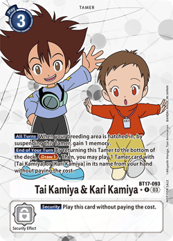 Box Promotion Pack: Secret Crisis | DigimonCardGame Wiki | Fandom Box Promotion Pack: Secret Crisis | DigimonCardGame Wiki | Fandom