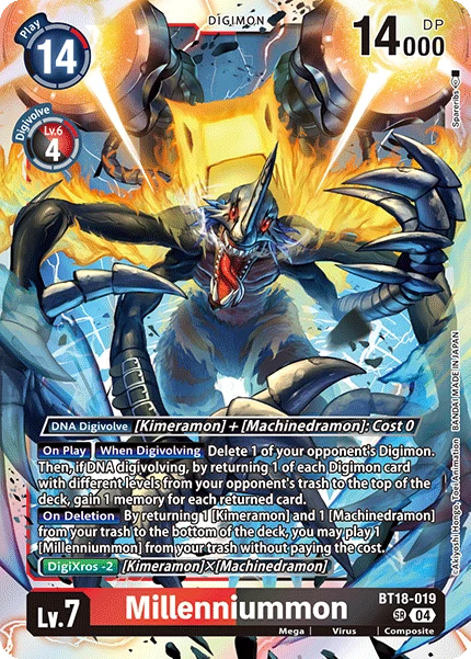 ❤︎みんみん❤︎ページ ウルトラムーン Millenniummon (BT18-019) | DigimonCardGame Wiki | Fandom