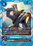 Zudomon ACE