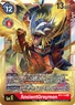 BT4-113 (126 KB) AncientGreymon