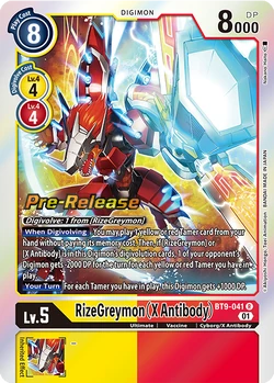 digimon x record card list Amazon.com: Mayday Games USA Chimera Card Sleeves  100 Pack, 57.5 x 89 mm,  Super Clear 40 Micron Polypropylene, Acid-Free, PVC-Free  MDG-7044 : Toys  & Games