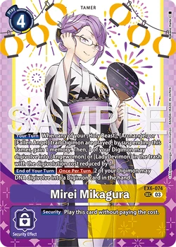 PB-23: Digimon Card Game Premium Heroines Set ver.2
