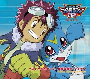 News Digimon - Digimons que surgem a partir do DigiOvo da Luz Veemon >  Gargoylemon Armadillomon > Seahomon Patamon > Manbomon Gatomon > Nefertimon  Wormmon > Quetzalmon Hawkmon > Harpymon