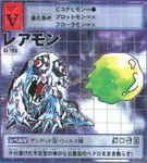 karta 1