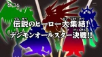 List of Digimon Xros Wars episodes 78