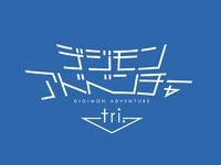 Digimon Adventure tri.