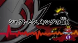 List of Digimon Xros Wars episodes 26