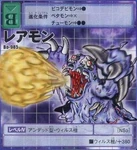 karta 2