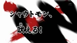 List of Digimon Xros Wars episodes 02