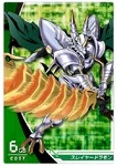 Crusader-Slayerdramon.png (371 kB) Oficijalna Slayerdramon karta iz igre "Digimon Crusader"