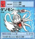 St-342.jpg (34 kB) karta 1