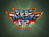 Digimon Avantura 02