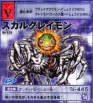 Bo-638.jpg (41 kB) karta 2