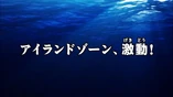 List of Digimon Xros Wars episodes 04