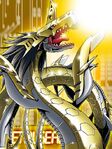 Oficijalna MetalSeadramon karta iz igre "Digimon Collectors"