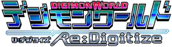 Worldredigitize logo