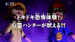 List of Digimon Xros Wars episodes 70