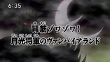 List of Digimon Xros Wars episodes 33