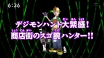 List of Digimon Xros Wars episodes 62