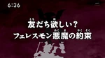 List of Digimon Xros Wars episodes 69
