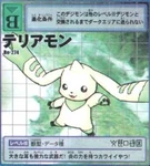 Bo-274.jpg (48 kB) karta 2