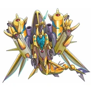 Aegisdramon b.jpg (115 KB) Alternatywna grafika Bandai