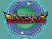 DigimonTamersLogo