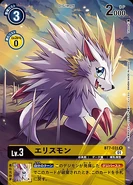 Herissmon BT7-031P.png (381 KB) Wersja równoległa