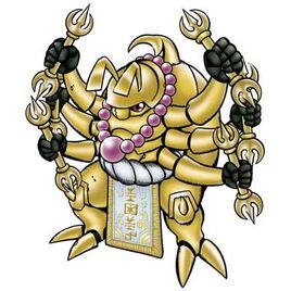 Kongoumon b