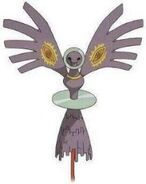 ADR-02 t.jpg (8 KB) ADR-02 "Searcher"