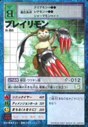 St-353.jpg (25 KB) St-353