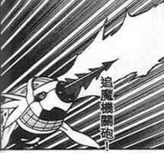 Digimon Adventure 02 (manga)