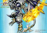 DorugoraDC.jpg (1,41 MB) Digimon Chronicle