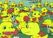 Aguvt01.jpg (90 KB) Digimon Adventure V-Tamer 01