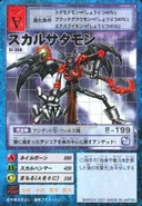 St-366.jpg (26 KB) St-366