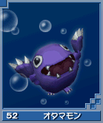 Otamadw.png (8 KB) Digimon World