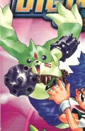 Galgodtm.jpg (113 KB) Digimon Tamers (manga)
