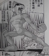 Digimon Adventure (manga)