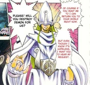 Digimon Adventure V-Tamer 01