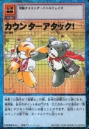 St-105.jpg (30 KB) St-105