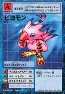 St-3.jpg (27 KB) St-3