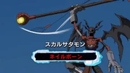 SkullSatamon (Fusion).png (644 KB) Digimon Fusion Battles