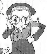 Digimon Adventure 02 (manga)