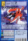 St-902.jpg (39 KB) St-902 (Fangmon)