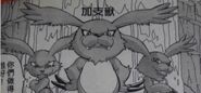 Digimon Adventure (manga)